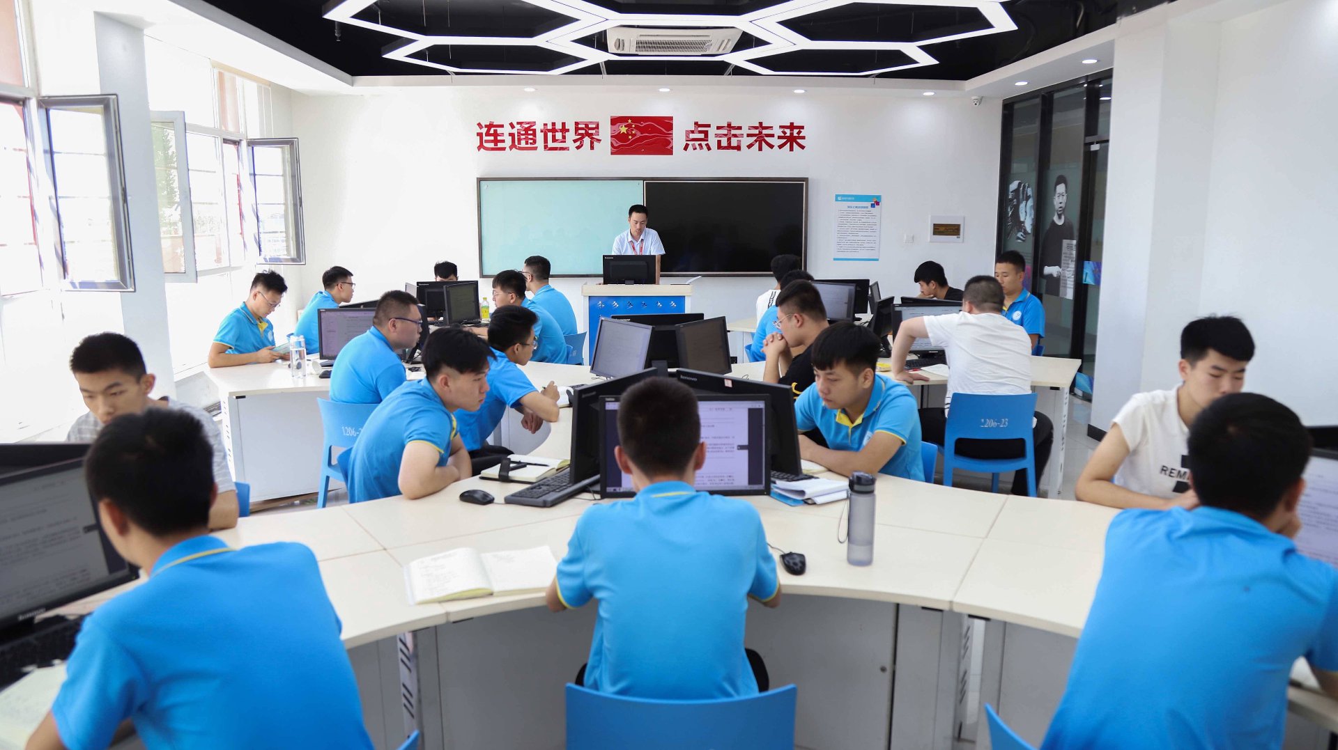 奋毅科技
